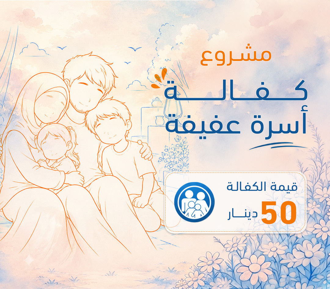 صور