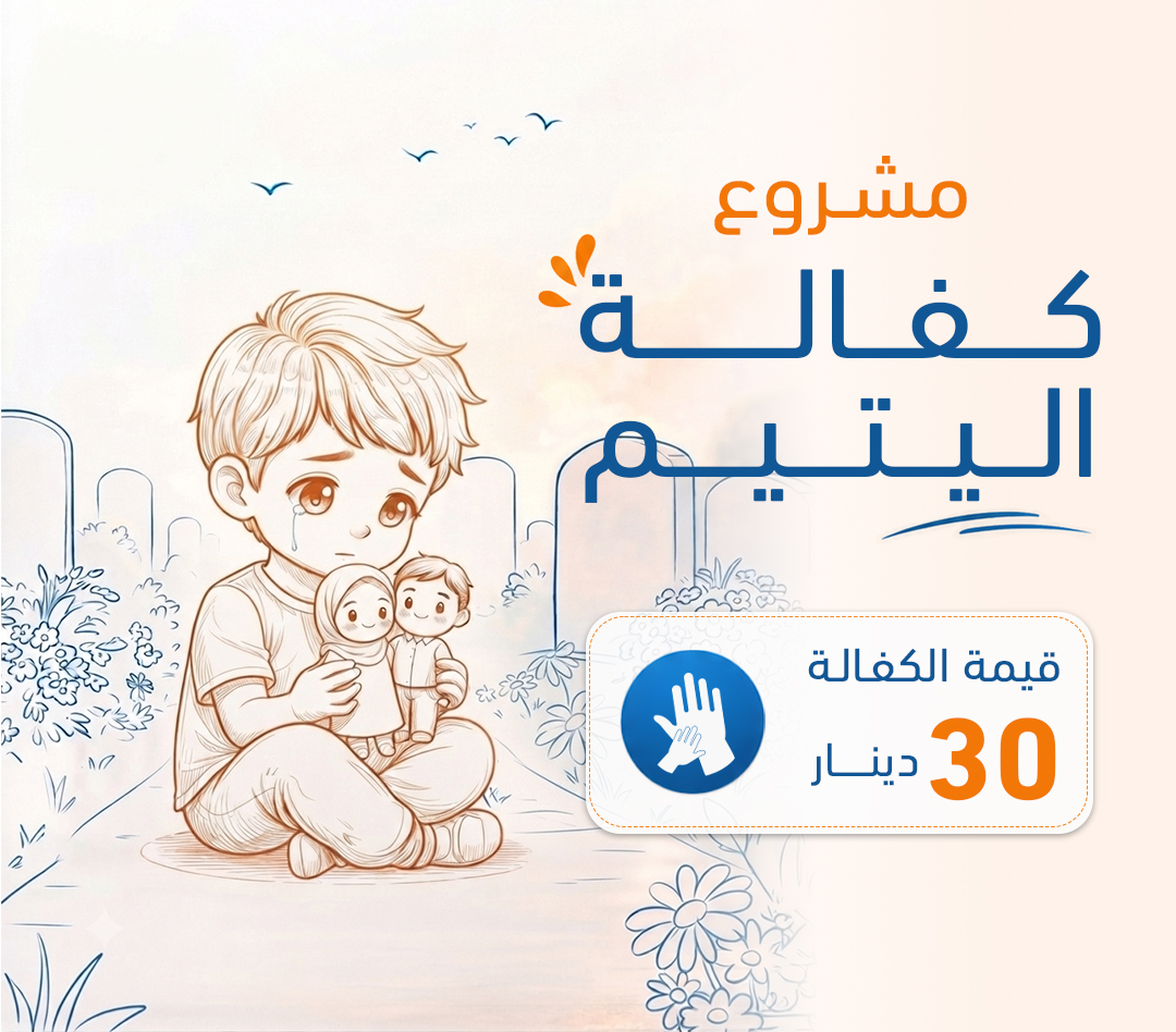 صور