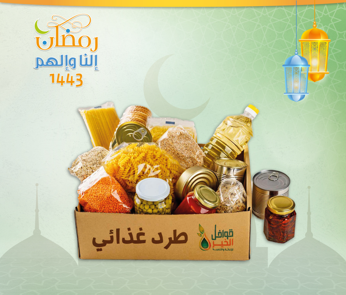 صور